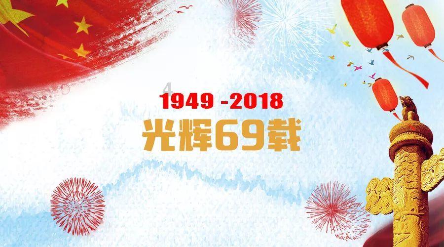 在校生逃脱
