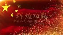 易币付游戏画面